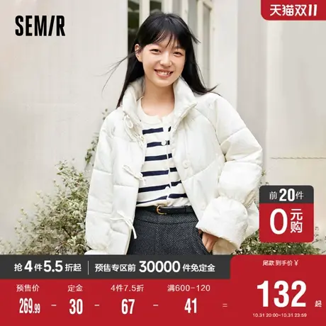 [预售]森马棉服女蝴蝶结少女感甜美冬2023新款插肩袖立领肌理面包图片