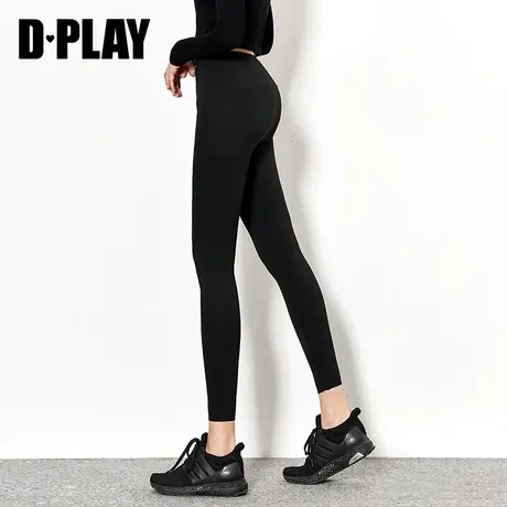 DPLAY【惠品】2023年秋冬黑色弹力高腰紧身瑜伽鲨鱼裤打底骑行裤图片