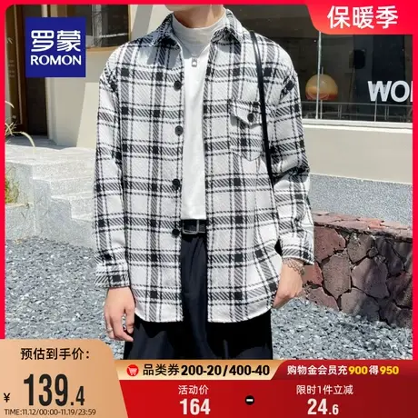 罗蒙男士长袖衬衫休闲职业格子工装2023秋季新款商务易打理衬衣男商品大图