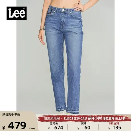 Lee商场同款423标准高腰中浅蓝色休闲女牛仔长裤LWB1004235PC-338图片