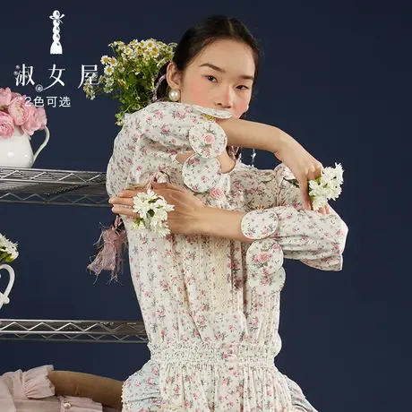 淑女屋匡子的秘密花园佛里达绣花衬衣图片