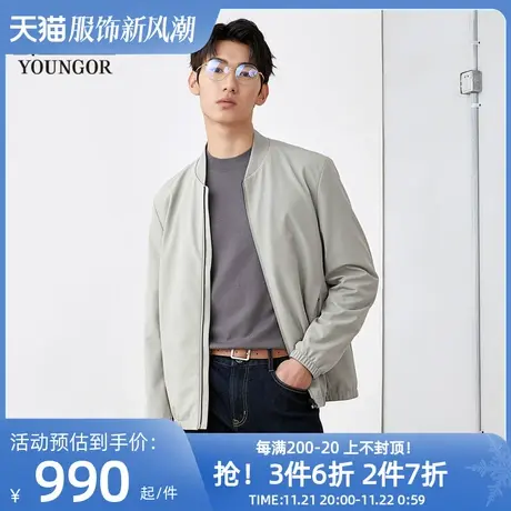 雅戈尔男士单夹克秋冬新款官方商务休闲商场同款夹克外套男S2501商品大图