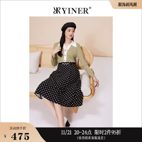 YINER音儿专选女装春季时尚撞色POLO领金属扣饰羊毛混纺针织衫商品大图