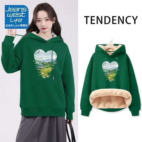 真维斯LIFE绿色羊羔绒外套女2023新款爆款印花连帽加绒卫衣女秋冬商品大图