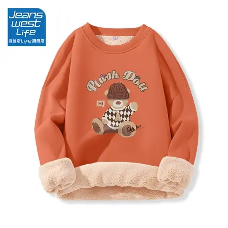 真维斯LIFE加绒卫衣女秋冬季羊羔绒2023新款oversize百搭上衣潮W商品大图