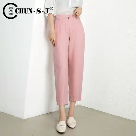 天丝麻裤子女2025新款夏季薄款女裤宽松大码胖mm休闲裤冰丝哈伦裤图片