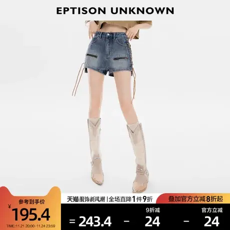 EPTISON牛仔短裤女2024夏季新款复古高腰设计感小个子宽松休闲裤图片