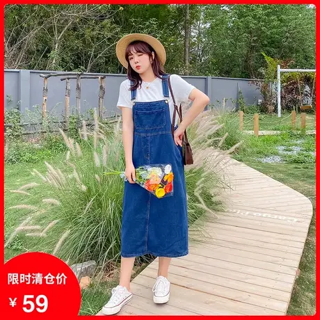 【清仓】新款复古牛仔背带裙女大码胖mm连衣裙吊带宽松显瘦中长款商品大图