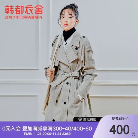韩都衣舍秋冬新款宽松外套休闲中长款格纹风衣GQ11016耒图片