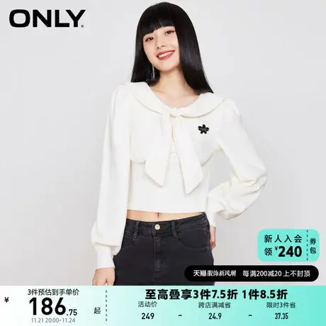 ONLY奥莱夏季时尚潮流收腰短款水手领卫衣女商品大图