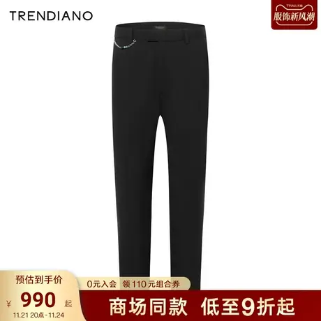 TRENDIANO官方2023新款夏季潮流百搭绵羊毛简约休闲直筒裤男黑图片