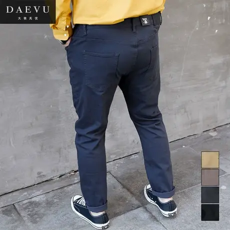 春秋新款多色牛仔布大号潮胖弹力修身小脚加肥加大码男士休闲长裤商品大图