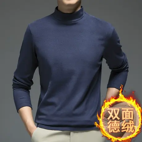 德绒打底衫长袖t恤男装纯色半高领秋冬季加绒保暖双面绒中领秋衣商品大图