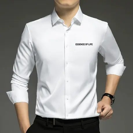 男士衬衫长袖商务抗皱免烫白色衬衣男装轻熟风高级感字母印花寸衫商品大图