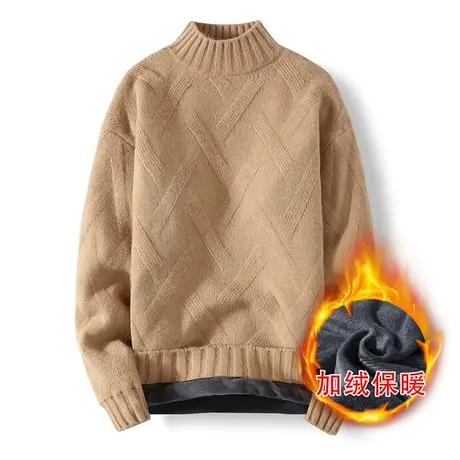 半高领男士毛衣毛绒衫加绒加厚针织衫秋冬季男装保暖百搭打底毛衫商品大图