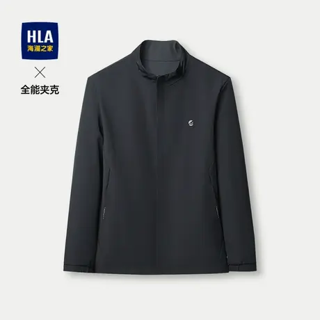 HLA/海澜之家双面穿夹克2024春夏季新款立领时尚小标保暖外套男士图片