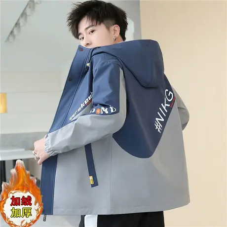 青少年加绒外套男春秋初高中学生春装棉夹克加厚新款上衣潮流外衣图片