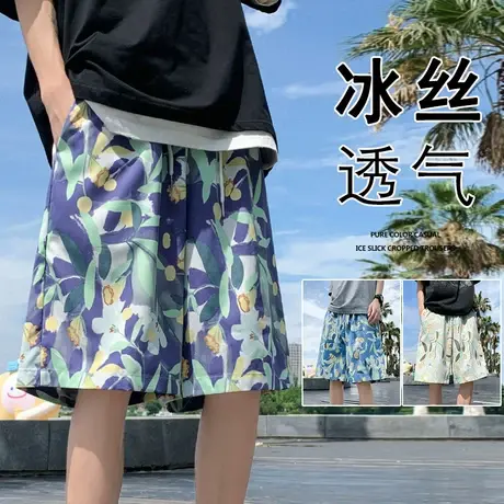 花短裤沙滩裤男夏季薄款宽松居家外穿大裤衩美式休闲潮流五分裤子商品大图