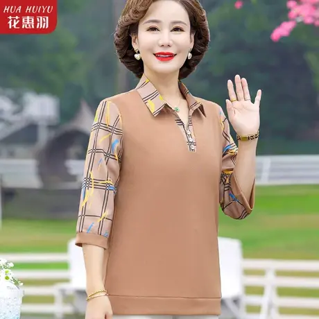母亲节衣服妈妈翻领洋气小衫上衣春装中老年女夏装时尚减龄打底衫商品大图