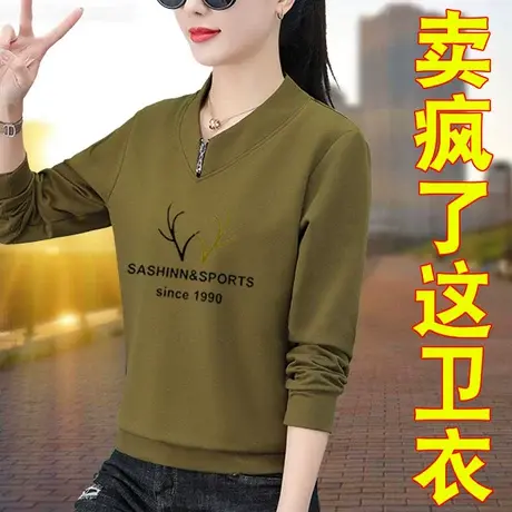 恋上17号宽松女士卫衣女2023春秋新款中老年妈妈运动女装春季上衣商品大图