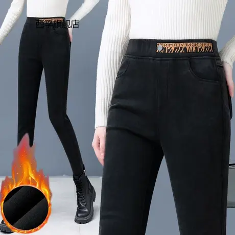 加绒加厚打底裤女款外穿2021秋冬新款高腰一体女裤弹力显瘦小脚裤图片