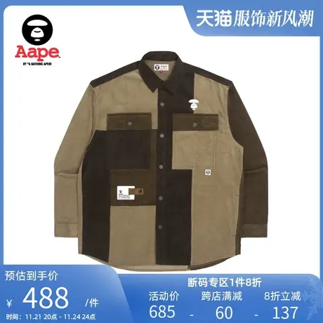 Aape旗舰店男装春秋撞色拼接宽松版字母刺绣潮流长袖衬衫8426XXJ商品大图