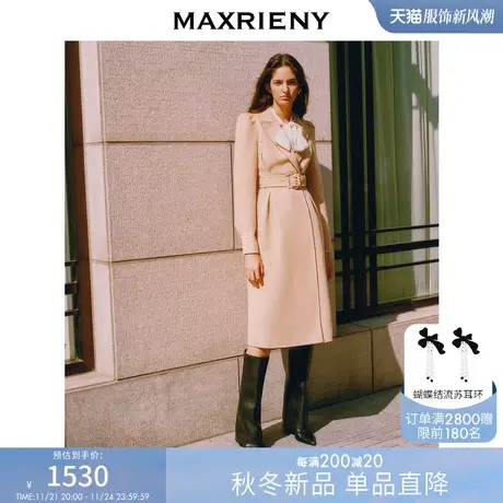[买4免1]MAXRIENY复古灯笼袖收腰双面呢大衣23冬款立体感通勤廓形商品大图