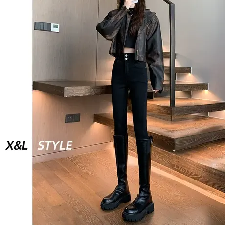 黑色高腰小脚牛仔裤女秋冬2023新款显瘦修身弹力九分紧身铅笔裤子图片