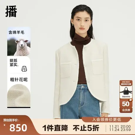 播立体绞花针织圆领短外套2023早秋新品小香风上衣女DDQ4WD5223商品大图