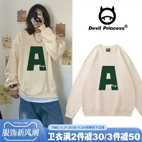 美式复古杏色慵懒风无帽卫衣女2023新款oversize韩版ins风上衣潮商品大图