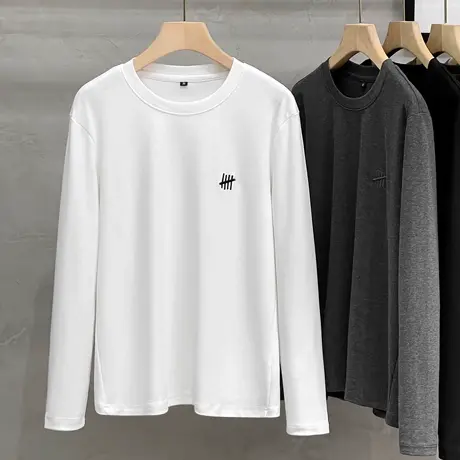 丝光棉亲肤打底衫男春秋季长袖t恤2023新款圆领刺绣纯色薄款上衣图片