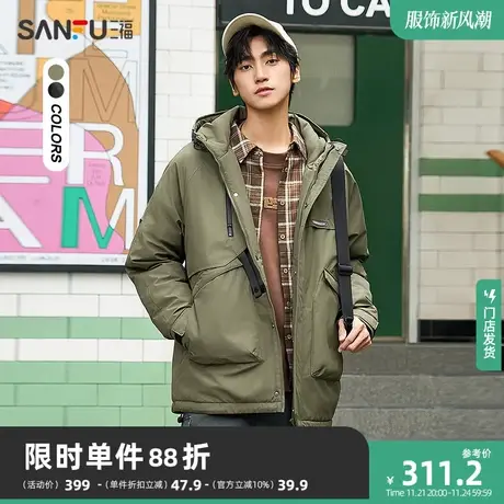 三福2023冬男士户外机能扣袢长棉衣 保暖宽松连帽外套男478772商品大图