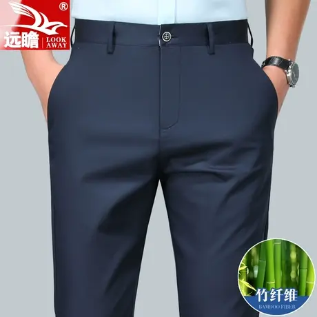 男士薄款冰丝休闲裤男夏季宽松直筒男裤大码西裤男士夏天裤子男款商品大图