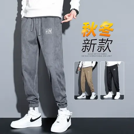 春季春秋款潮牌运动卫裤男士束脚宽松紧腰休闲裤男裤子夏季哈伦裤商品大图
