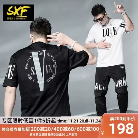 SXF圣希梵2024夏季新款男士短袖  潮牌烫钻印花半袖纯棉宽松T恤男商品大图