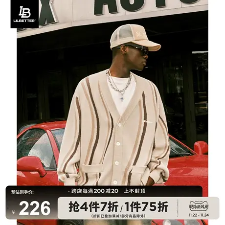 Lilbetter男士开衫毛衣秋季针织衫高级感衣服复古外套慵懒风上衣商品大图