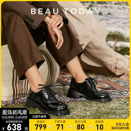 BeauToday英伦小皮鞋女春季新款方头系带厚底乐福鞋单鞋女鞋子BT商品大图