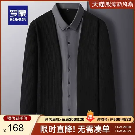 罗蒙男士弹力开衫假两件针织衫2024春季新款修身百搭修身翻领毛衣商品大图