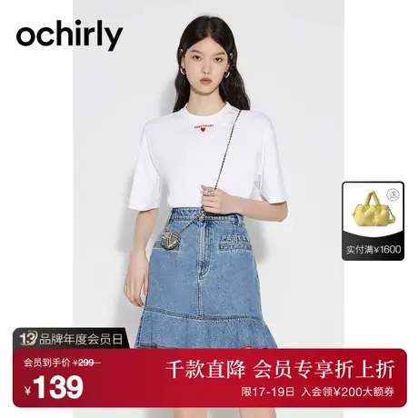 【首降】欧时力 纯棉短袖t恤女2023新款夏装上衣烫字母休闲宽松商品大图