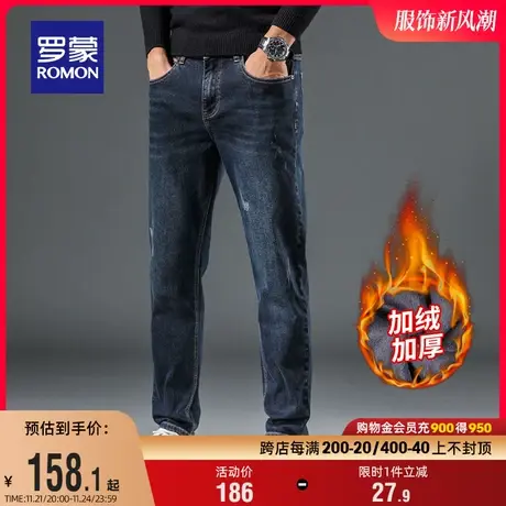 【加绒保暖】罗蒙男士潮流复古加厚牛仔裤2023冬季休闲百搭小脚裤商品大图