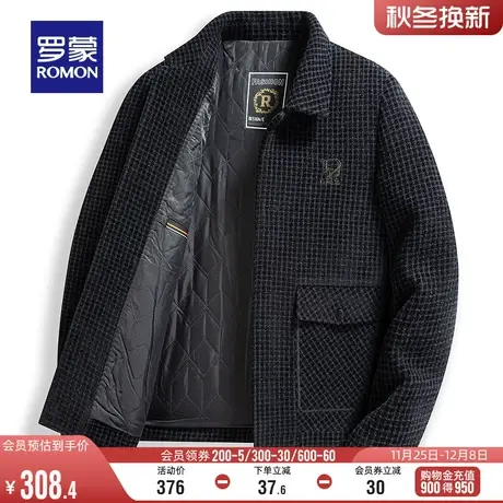 【加棉保暖】罗蒙男士毛呢夹克2023冬季新款时尚休闲加厚短款外套商品大图