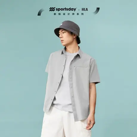 HLA/海澜之家sportsday马术运动短袖衬衫24春夏新翻领防晒衬衫男图片