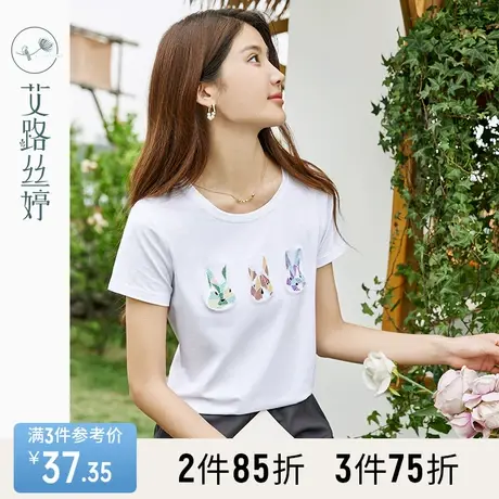 艾路丝婷兔子刺绣t恤女短袖2023年夏季新款圆领正肩减龄白色上衣商品大图