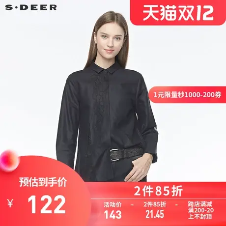 sdeer圣迪奥冬季女装翻领暗门襟蕾丝拼接黑色长袖衬衫S19480519图片