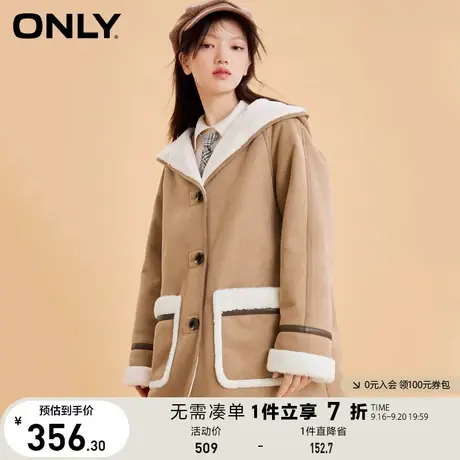 【买4免1】ONLY奥莱夏季时尚毛绒内里拼接口袋设计连帽风衣女商品大图