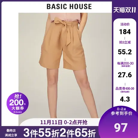 Basic House/百家好夏季韩风纯色五分宽松短裤女韩版HTPT321B商品大图