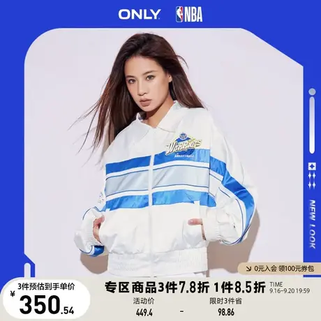 【买4免1】ONLY奥莱2023夏季新款NBA联名落肩长袖宽松外套女商品大图