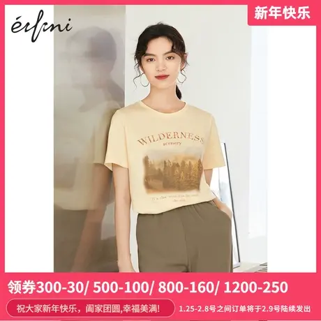 伊芙丽T恤女21年春夏新款字母森林印花时尚休闲舒适上衣1C7902291商品大图