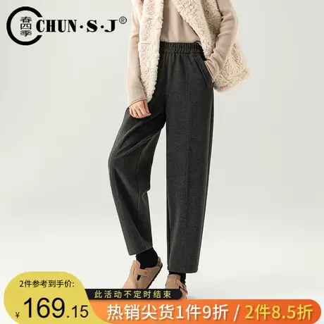 醋酸羊毛呢灯笼裤女冬季2023新款加厚灰色梨型身材裤子阔腿镰刀裤图片