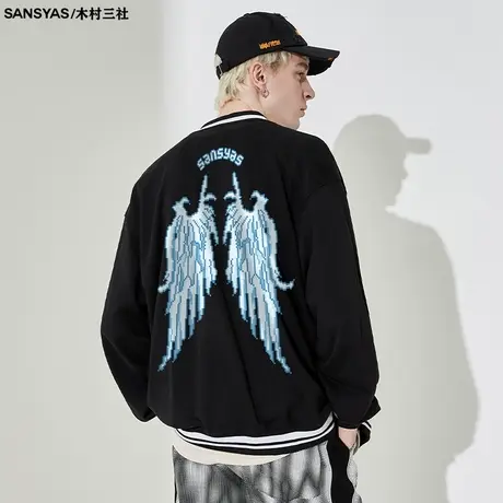 木村三社SANSYAS 像素翅膀印花男士棒球服秋冬款vintage夹克外套商品大图